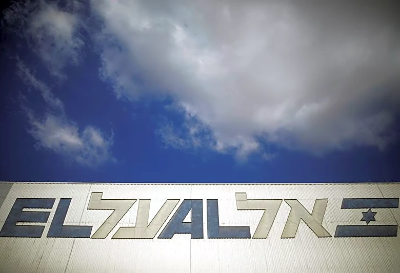 Israeli antitrust body to fine El Al $39 million for price gouging during war