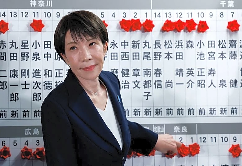 Japan markets brace for historic electoral win by PM Takaichi