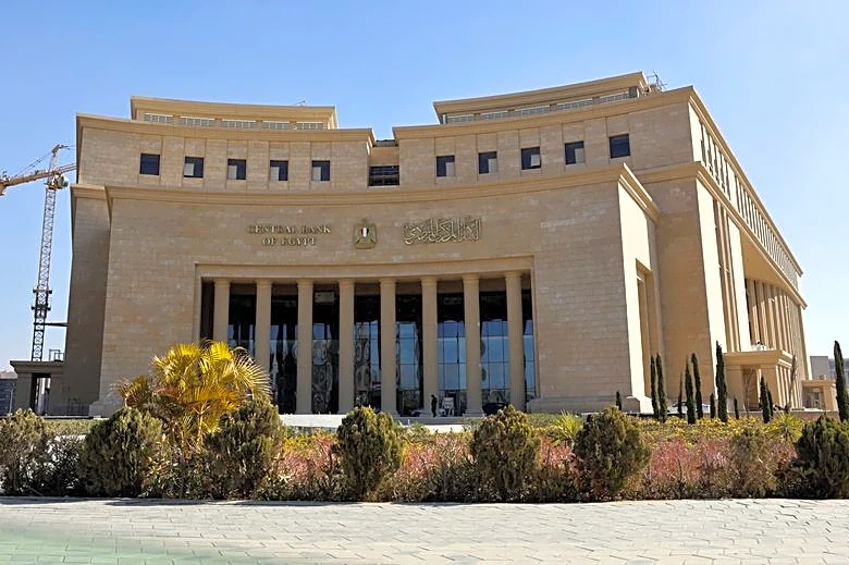 Egypt forecast to lower interest rates by 100 basis points on Thursday: Reuters Poll