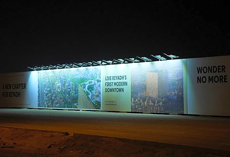 Exclusive-Saudi Arabia wealth fund set to announce strategy revamp, sources say