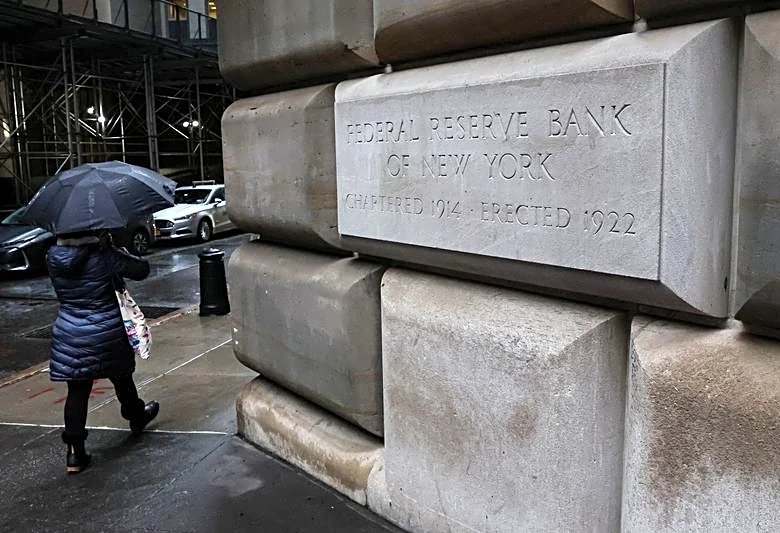 US household credit troubles worsened at end of 2025, New York Fed says