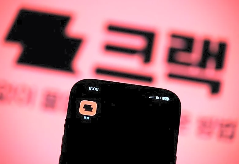 South Korea AI startup Wrtn aims to enter US market, targets IPO as early as 2028