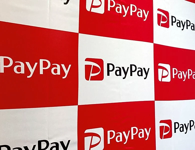 SoftBank's PayPay moves closer to public markets with US IPO filing