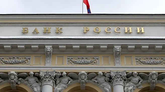 Russian central bank cuts key rate by 50 basis points to 15.5%