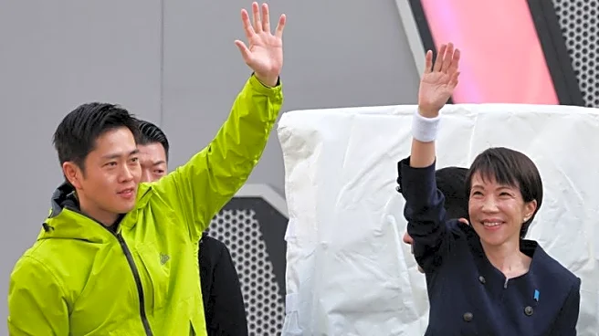 Japan's junior coalition head warns against political meddling in BOJ policy