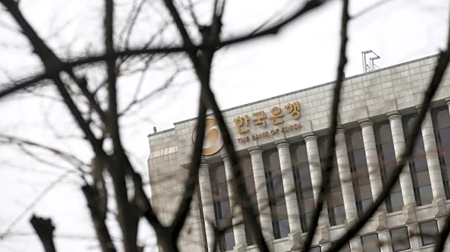 Bank of Korea to keep interest rates steady at 2.50% through 2026: Reuters poll