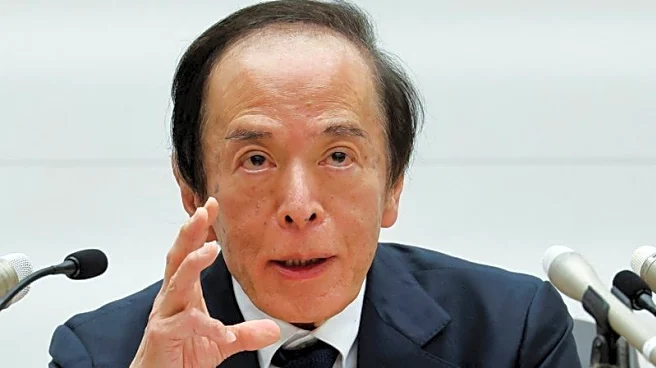 BOJ chief flags March, April rate-hike chance in Yomiuri interview