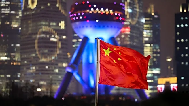 China's annual parliament meet to unveil roadmap for tech race with the West