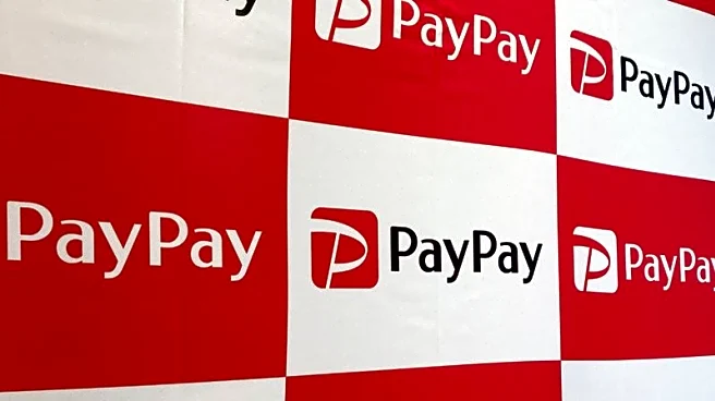 SoftBank-backed PayPay targets up to $13.4 billion valuation in US IPO