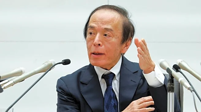 Bank of Japan chief vows to keep raising rates with eye on Middle East conflict