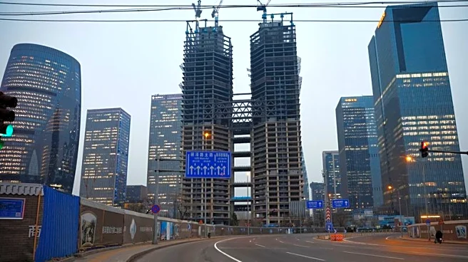 Instant View: China sets 2026 growth target at 4.5%–5%, below last year's pace