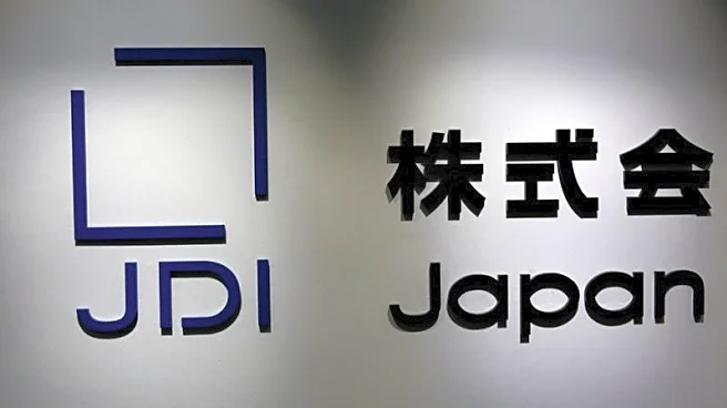 US, Japan may partner with Japan Display for new US plant under investment package, sources say