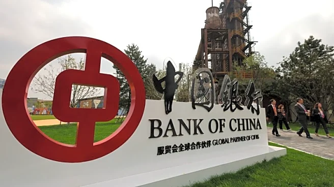 Chinese banks boost loans to tech sector as Beijing ramps up AI push