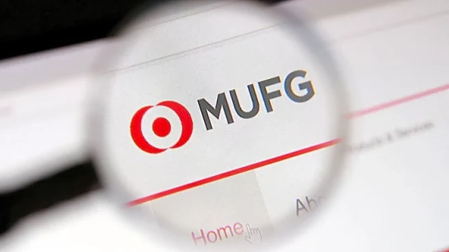 MUFG to monitor liquidity impact of new loans amid Japan's US investment push