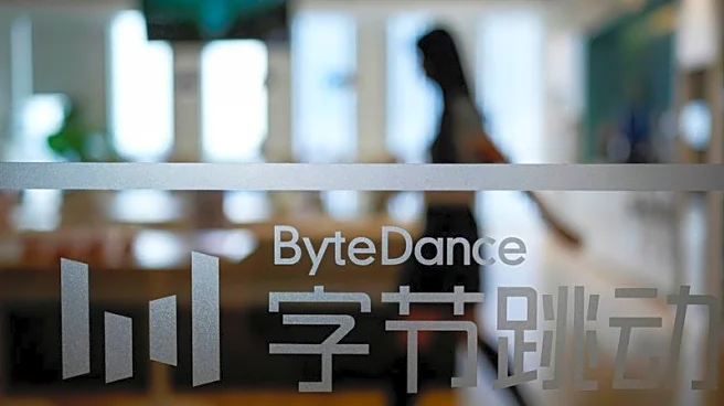 ByteDance suspends launch of video AI model after copyright disputes, The Information reports