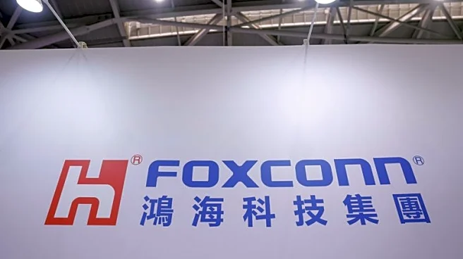 Taiwan's Foxconn books 2% fall in fourth-quarter profit, lags forecasts