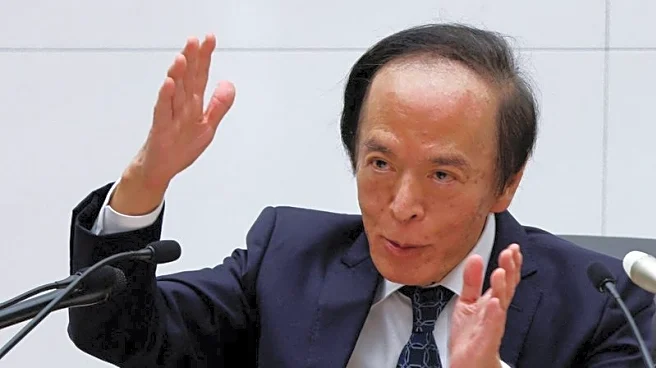 Bank of Japan chief stresses need to hit 2% inflation backed by wage gains