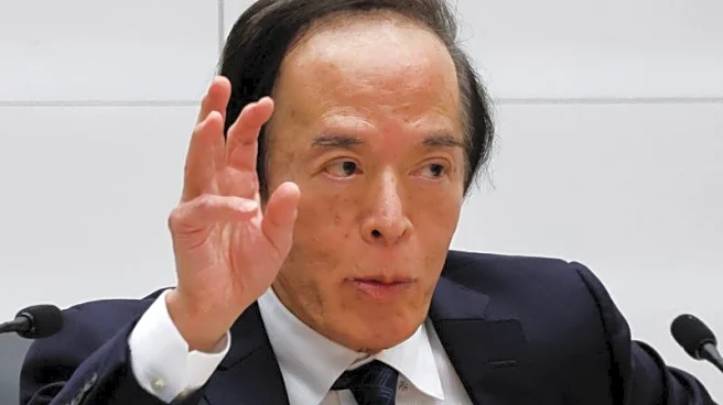 BOJ Governor Ueda's comments at news conference