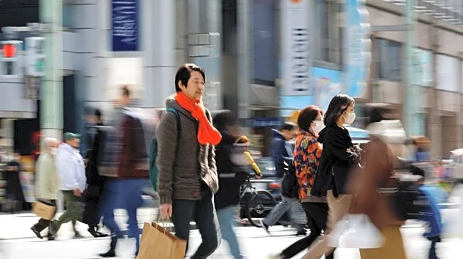 Japan's core inflation slows below BOJ target, complicates rate path