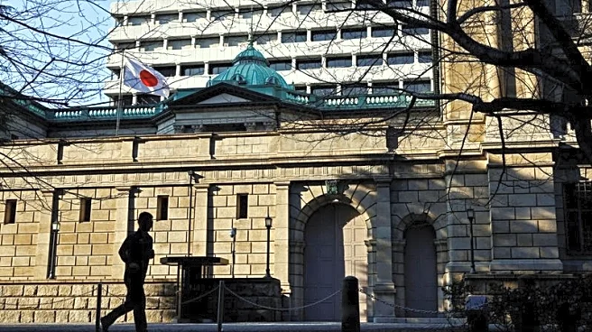 BOJ releases new natural rate estimate as part of communication drive