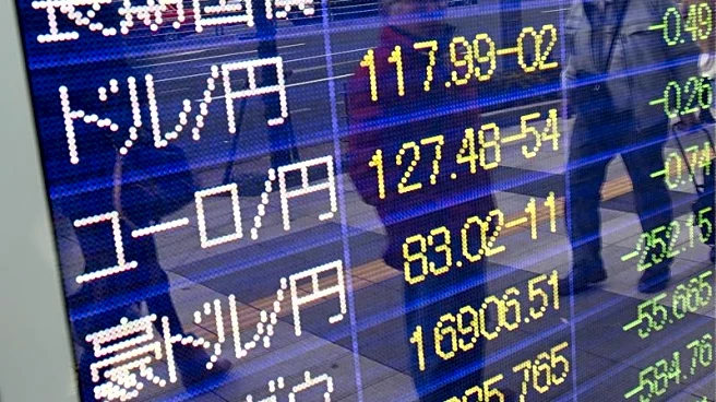 Australian $240 billion pension fund snaps up Japanese, European stocks and UK bonds