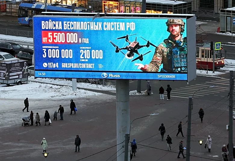 Russia woos students for its drone forces in Ukraine with large financial packages