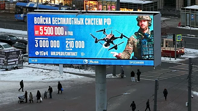 Russia woos students for its drone forces in Ukraine with large financial packages