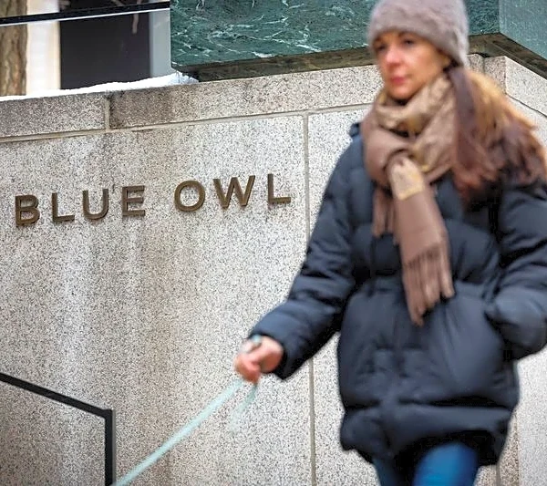 Blue Owl limits withdrawals in two funds after historic surge in redemption requests