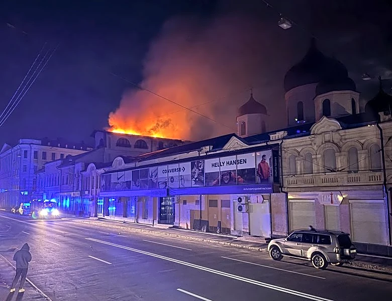 Russia conducting rolling aerial attack on Ukraine, Kyiv says