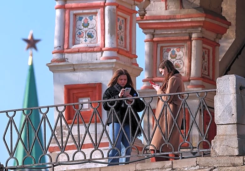 Kremlin's drive for a state-backed messaging app touches a nerve for some