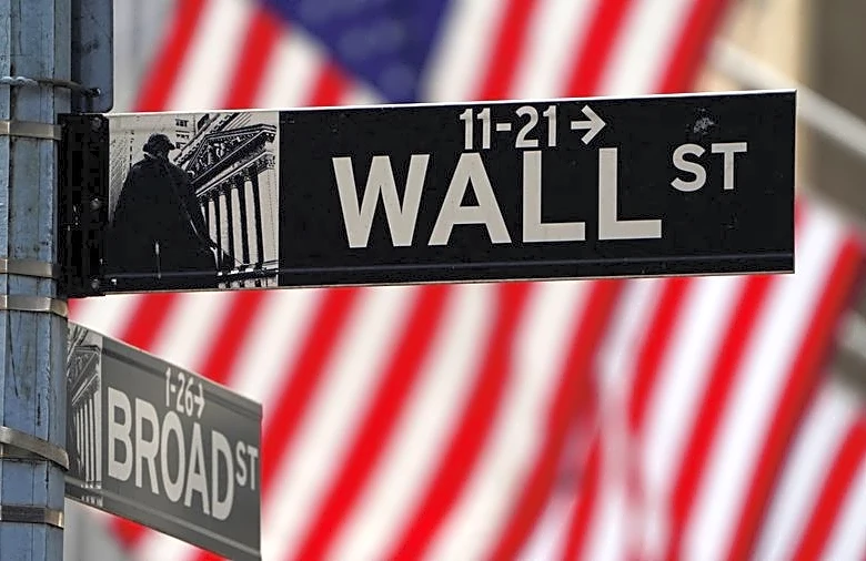 US equity funds see a second successive weekly inflow