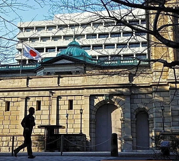 Harvard economist urges Japan PM Takaichi to respect central bank independence