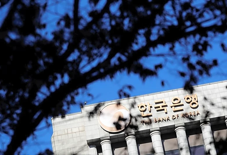 South Korea holds rates steady as Iran war fans inflation, growth risks