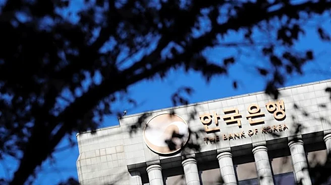 South Korea holds rates steady as Iran war fans inflation, growth risks