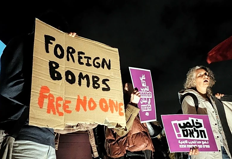 Israelis oppose Iran ceasefire, divided over whether to respect it, poll says