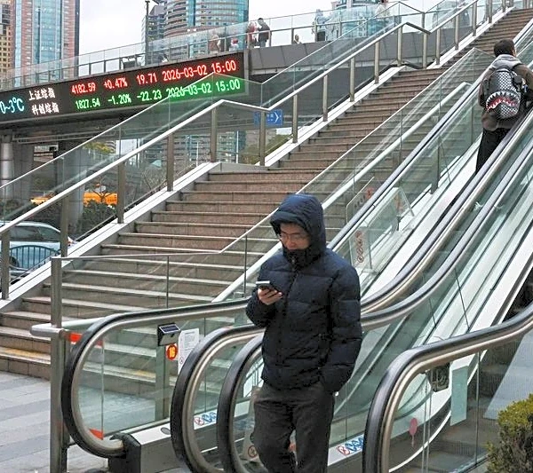 Analysis-Seeking shelter from war and stagflation? Take a look at China's bond market