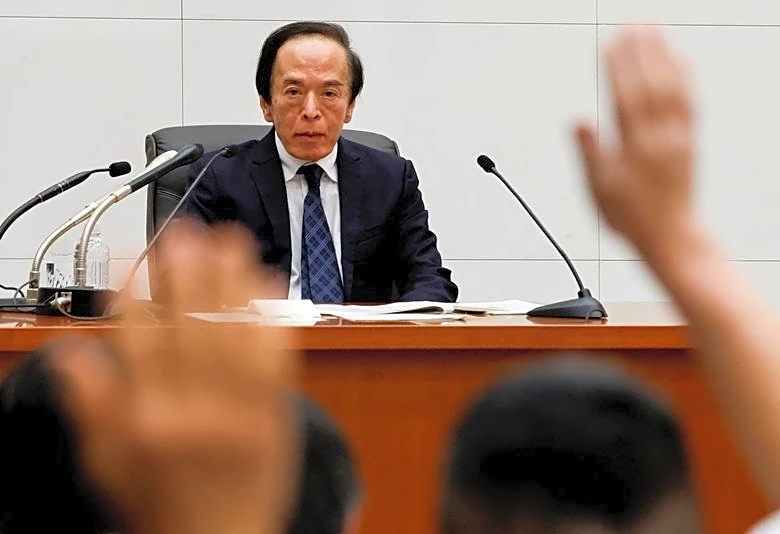BOJ must take into account Japan's low real rates in setting policy, governor Ueda says