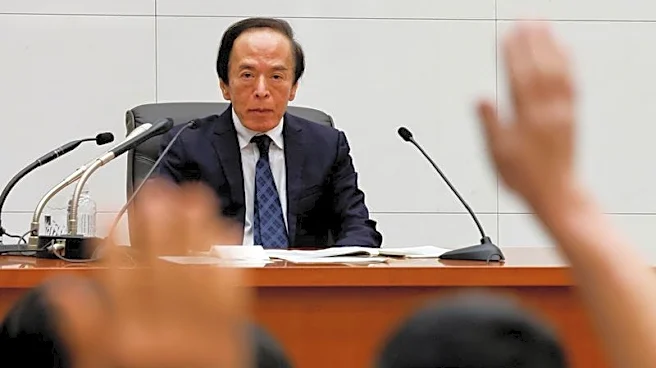 BOJ must take into account Japan's low real rates in setting policy, governor Ueda says