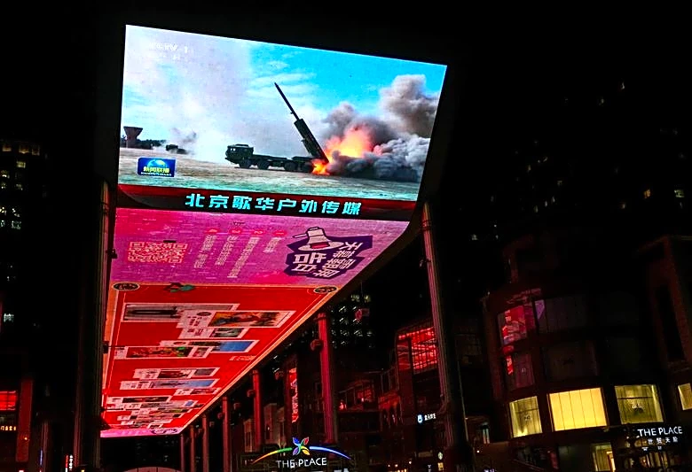 China turns Taiwan’s own voices against it in information war