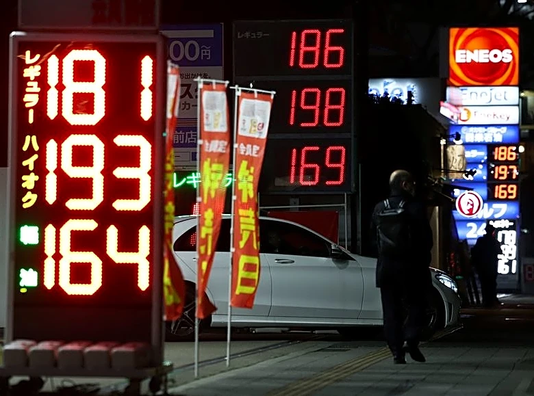 Japan's core inflation likely ticked up in March fuelled by energy costs: Reuters poll