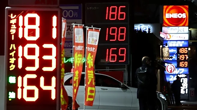 Japan's core inflation likely ticked up in March fuelled by energy costs: Reuters poll