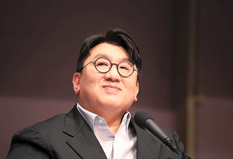 South Korea police seek detention warrant for BTS agency founder Bang
