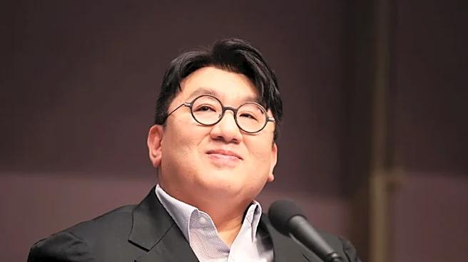 South Korea police seek detention warrant for BTS agency founder Bang