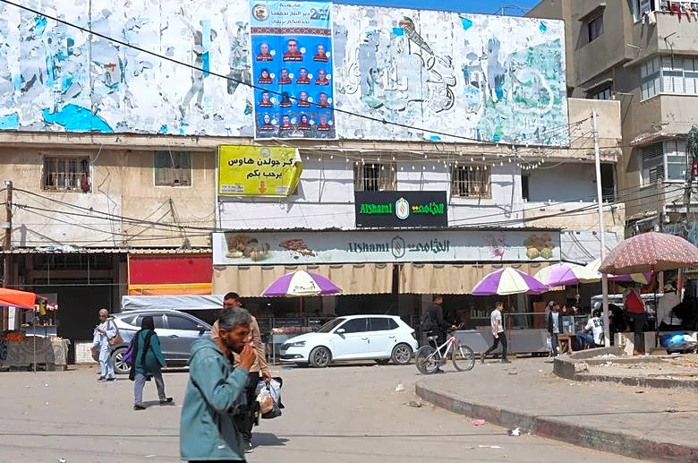 In Gaza, first local vote in years offers gauge of Hamas popularity