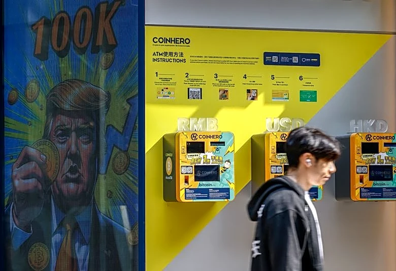 Trump to deliver remarks to crypto conference on Saturday, White House says