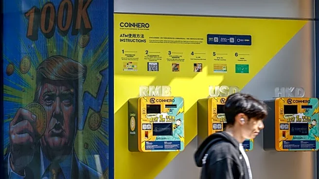 Trump to deliver remarks to crypto conference on Saturday, White House says