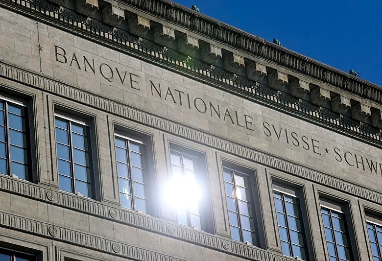 Swiss National Bank defends investment approach after calls to ditch Palantir stake