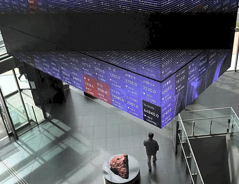 Japan's record bull run under threat as Mideast war clouds earnings season