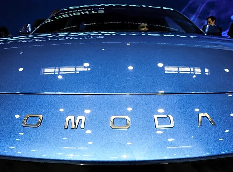 China's Chery seeks to be 'Toyota plus Tesla' as it targets global expansion