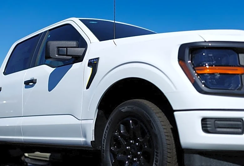 Ford raises profit outlook for 2026 despite nagging aluminum supply costs